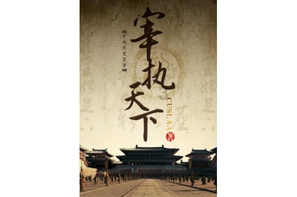 从科学的角度看，为什么穿厚衣服会觉得暖和？