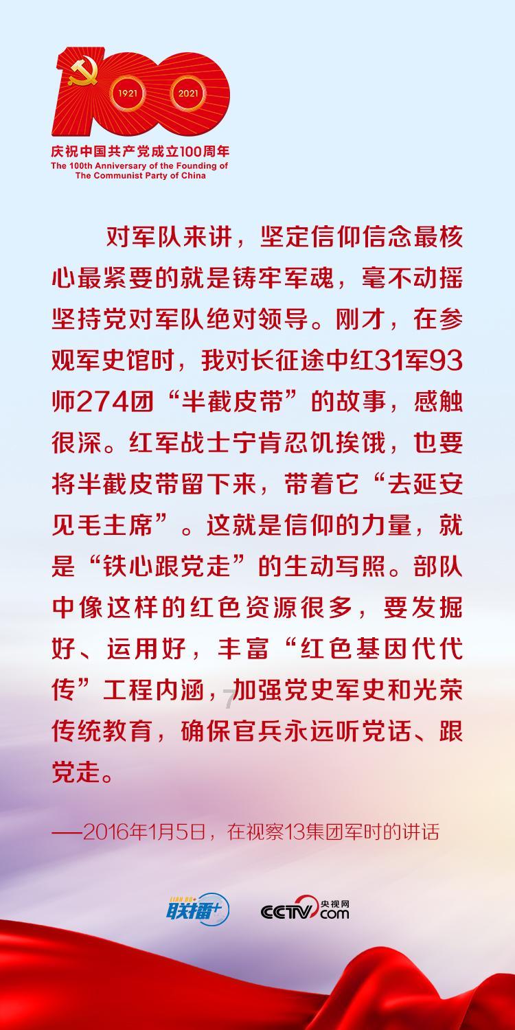 寻找火鸡